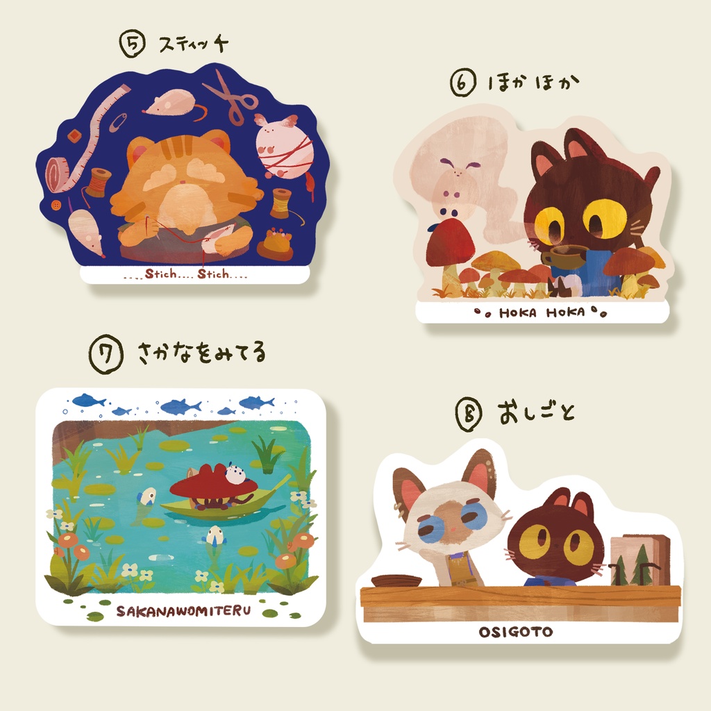 TABINEKO ステッカー