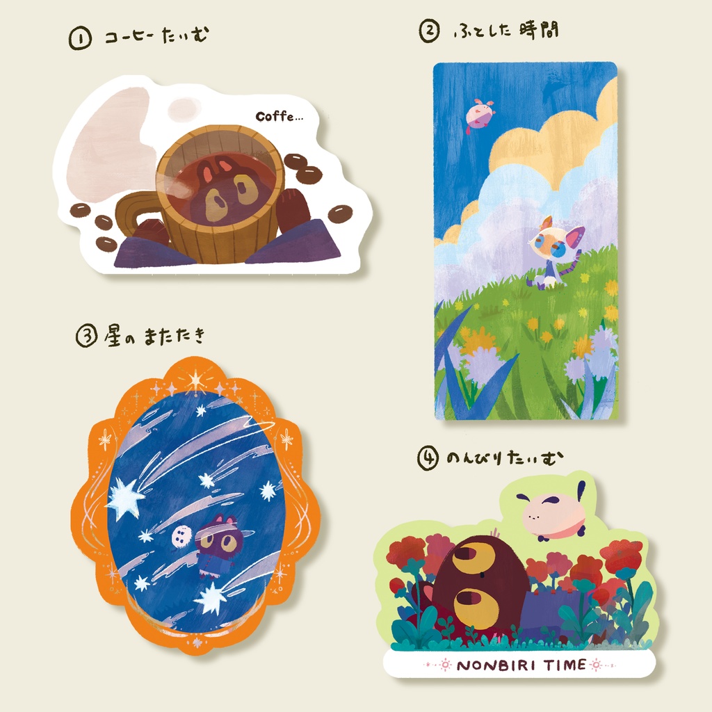 TABINEKO ステッカー