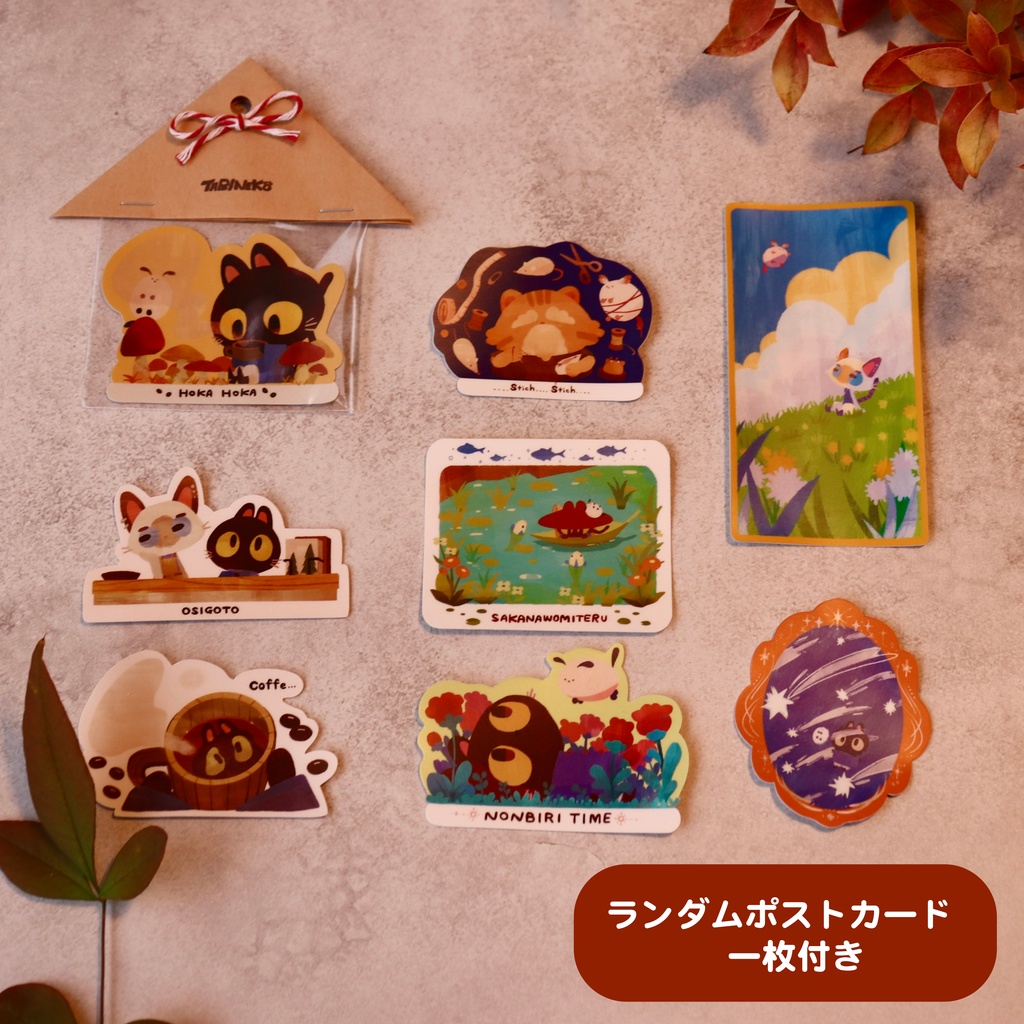 TABINEKO ステッカーセット