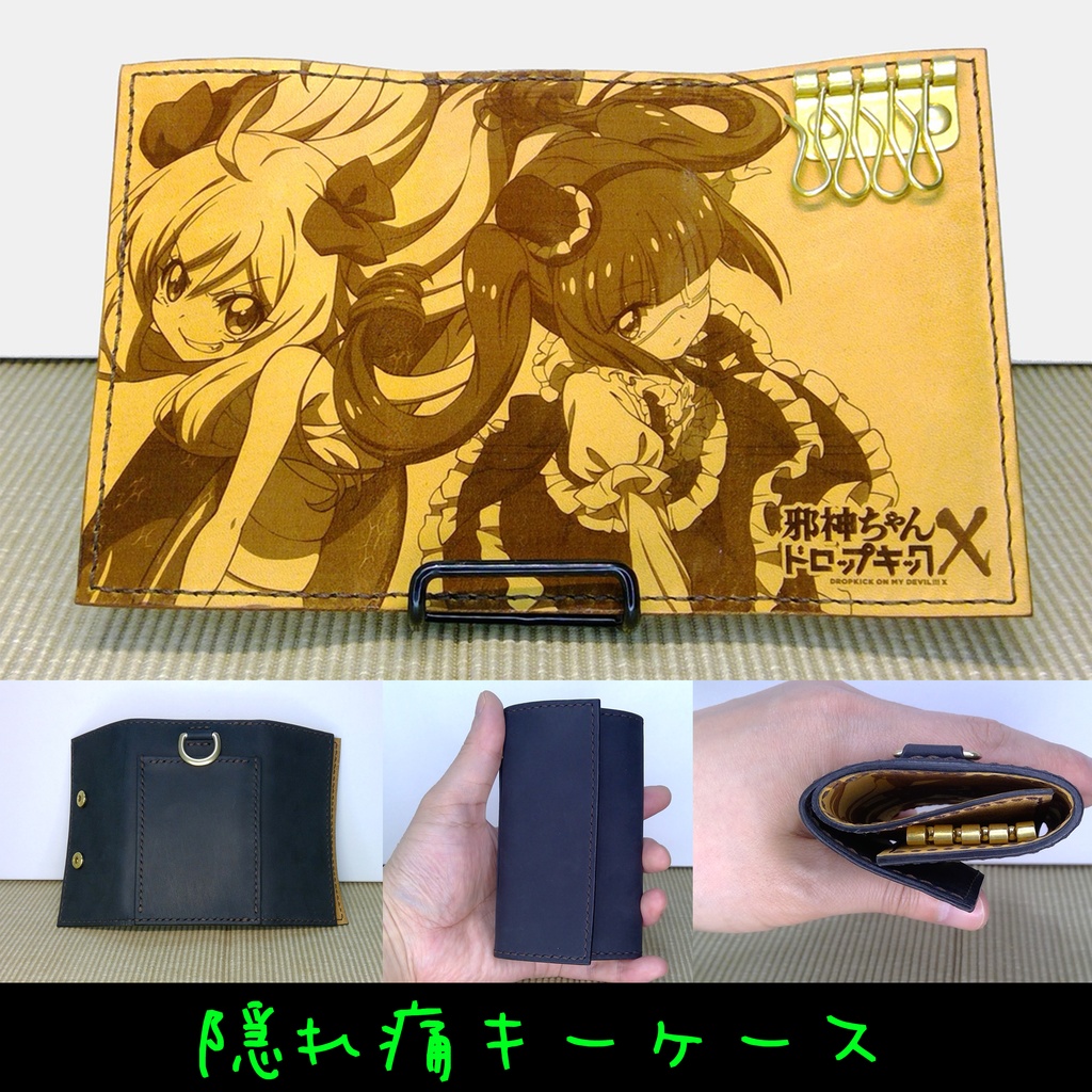 セミオーダーご注文ページ