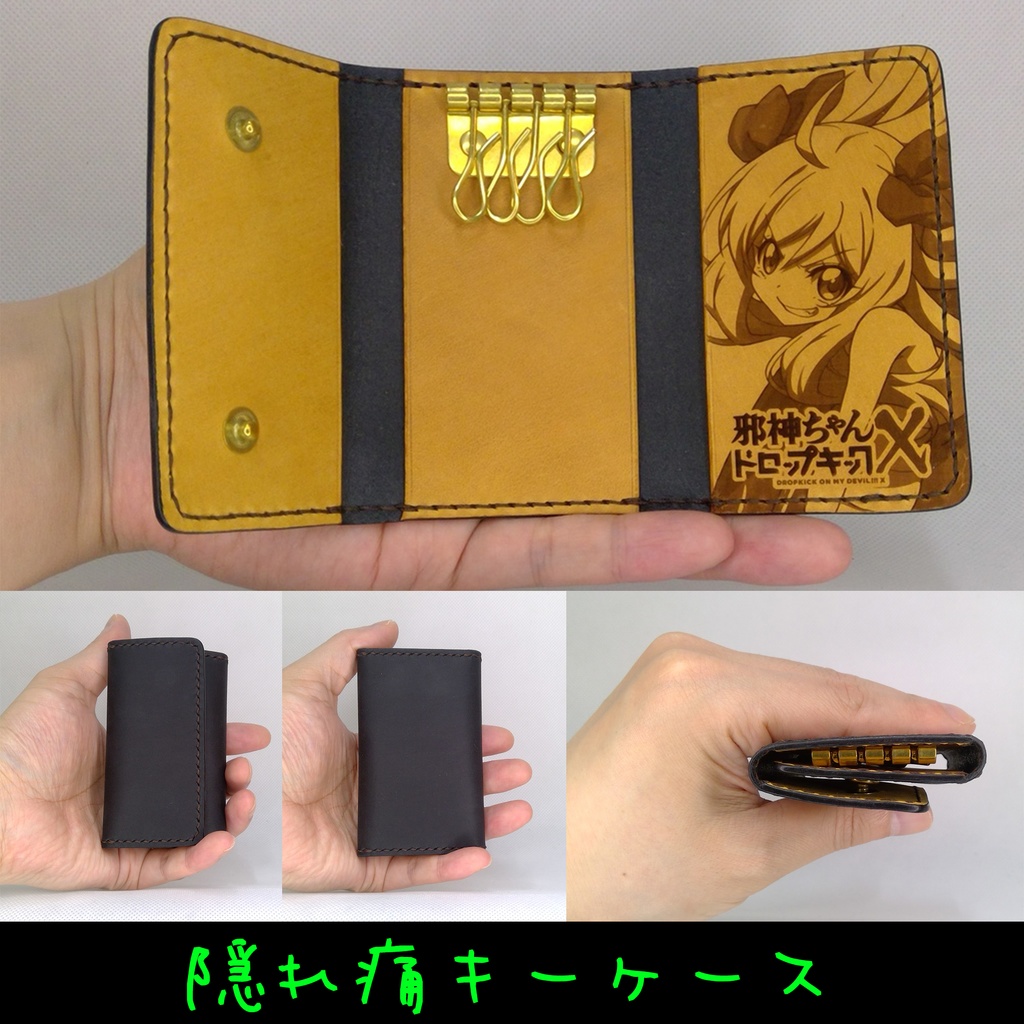 セミオーダーご注文ページ