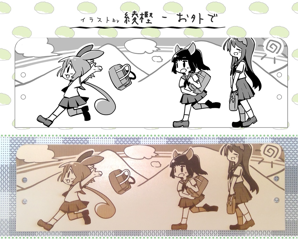 ずんだもんの隠れ痛サイフ 二つ折り ビンテージスタイル