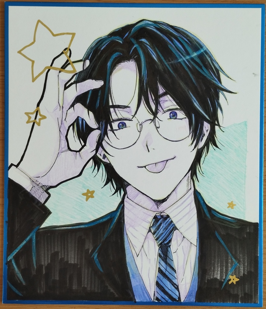 オリジナル眼鏡男子 手描き色紙
