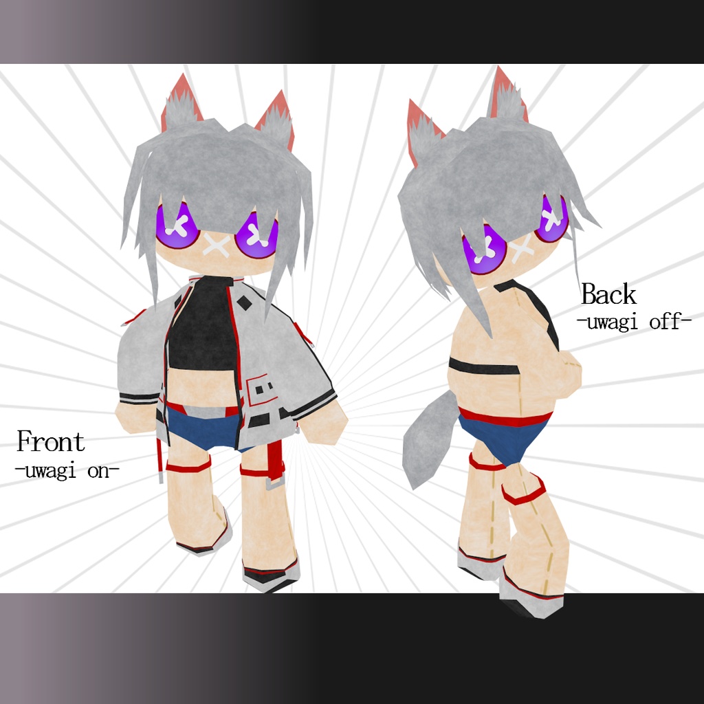 【VRC想定】二次創作ぬいぐるみアバター