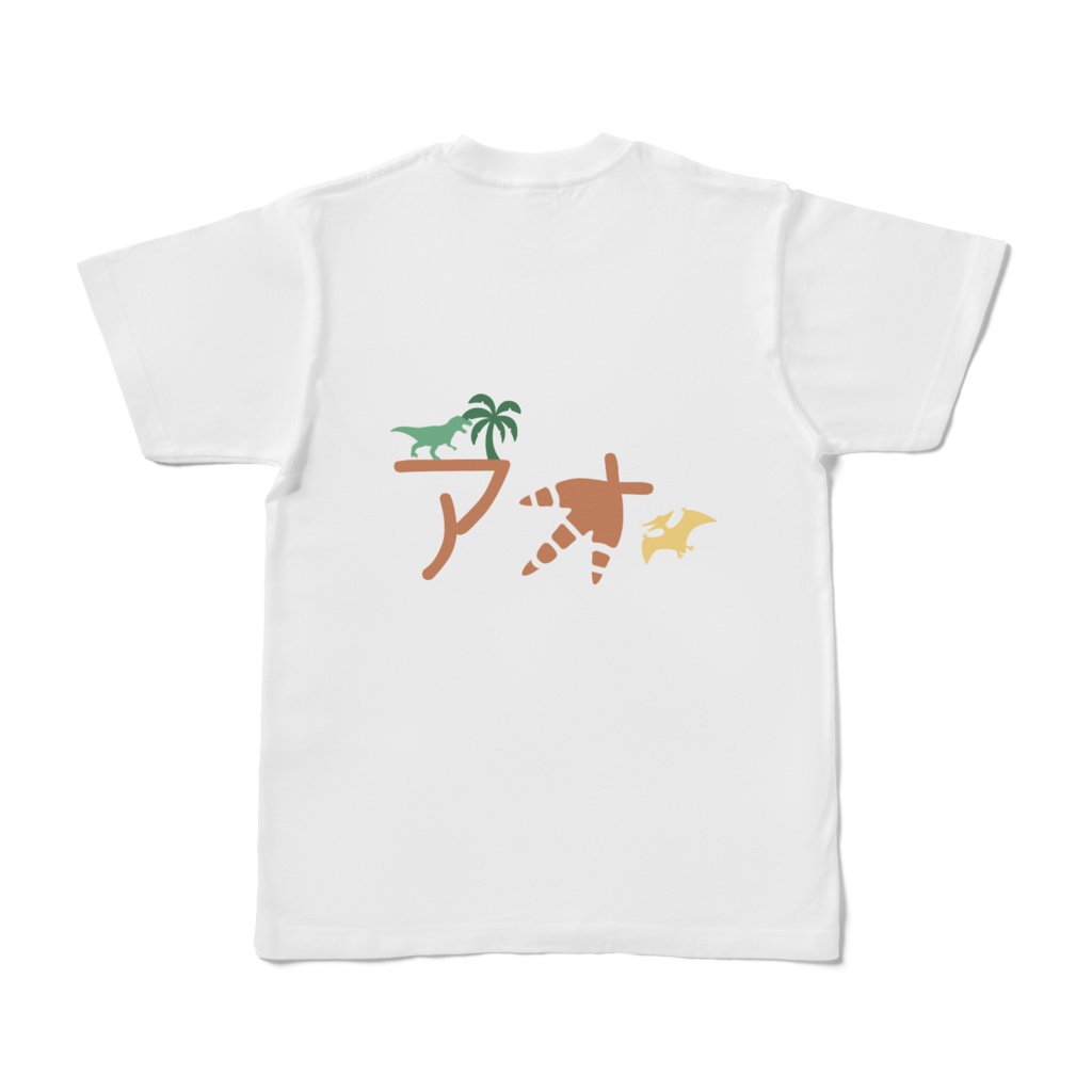 玖璃子しか勝たん