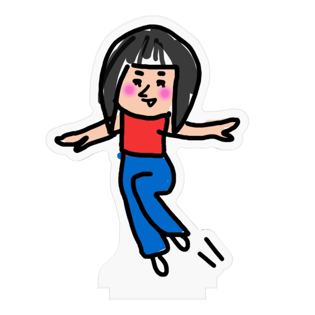 玖璃子fly high(アクスタ)