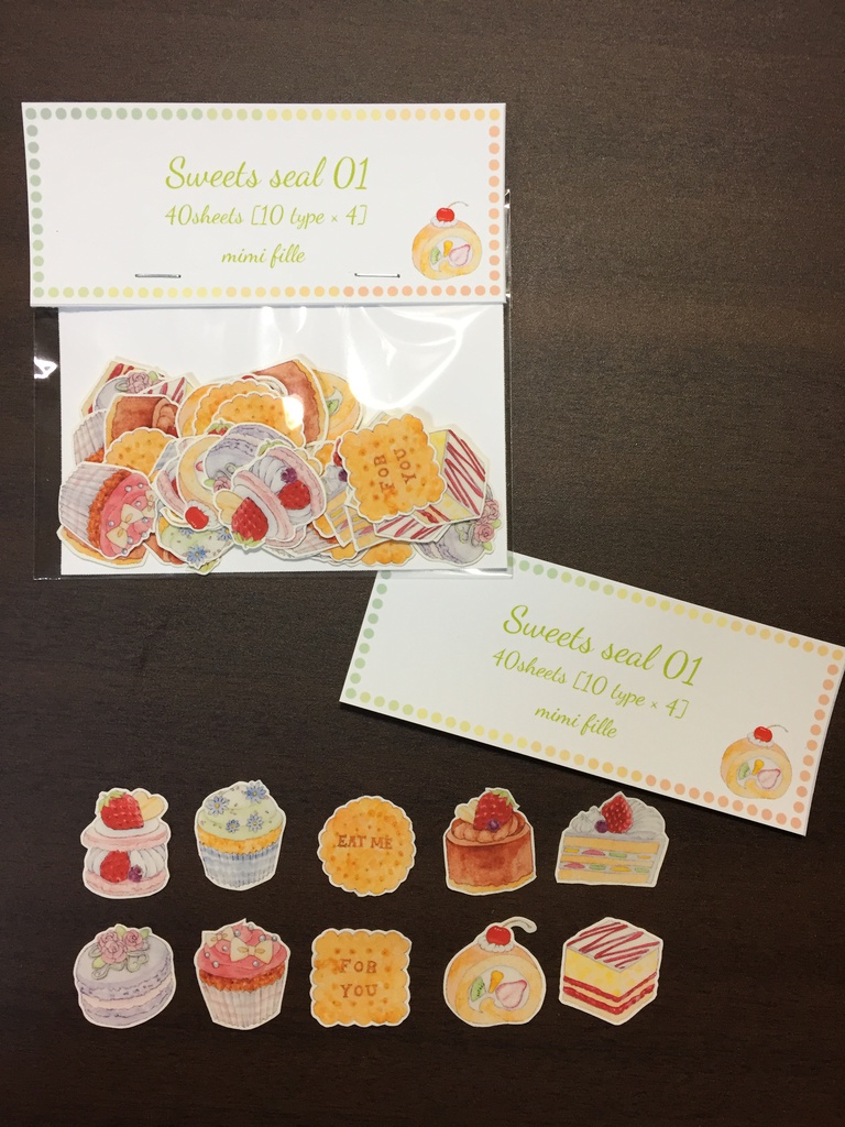 Sweet seal01
