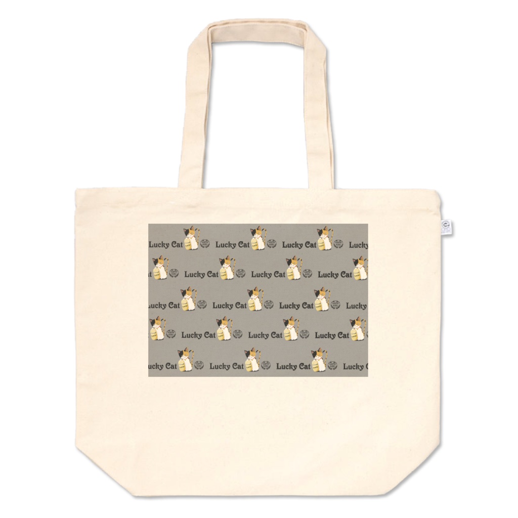 招き猫トートバックL中-3＿三毛猫ver＿7色