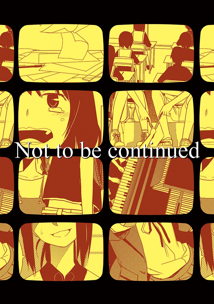 Not to be continued