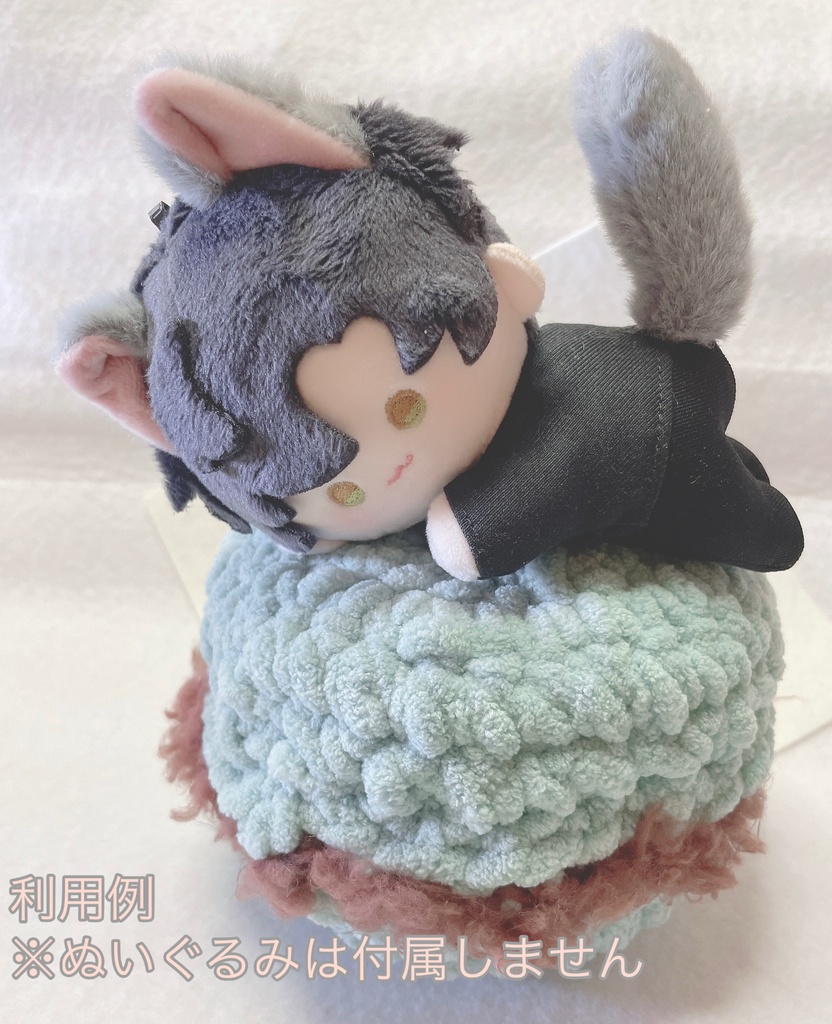 マカロン型クッション L