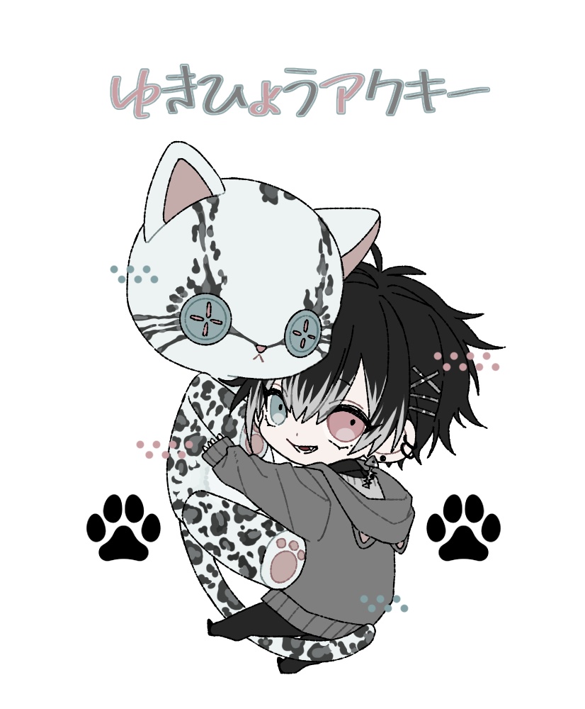 ゆきひょうアクキー