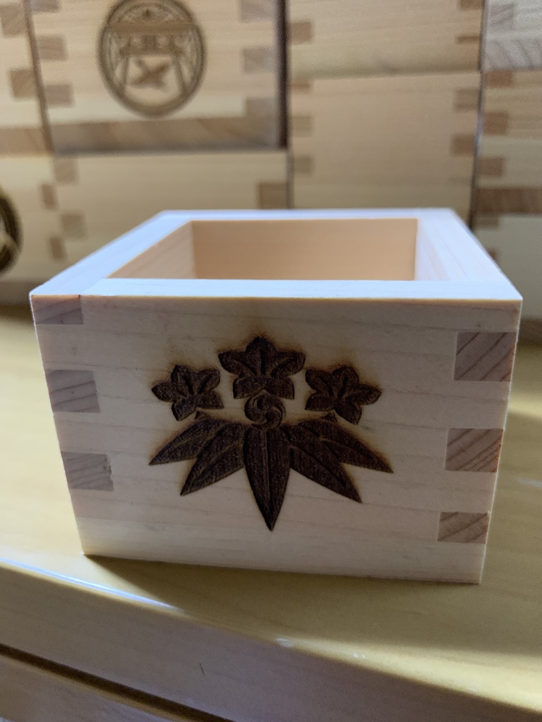 刀剣乱舞 髭切 5勺升 リサイクル分③