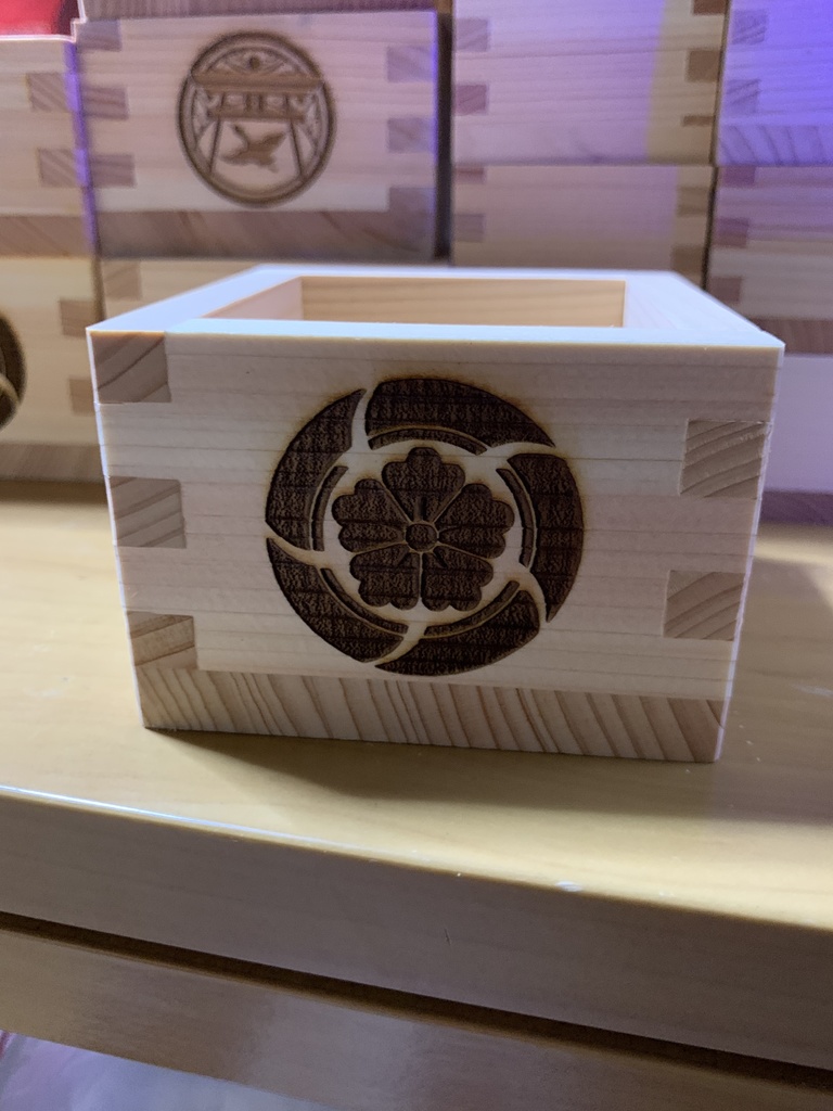 刀剣乱舞 へし切長谷部 一合升