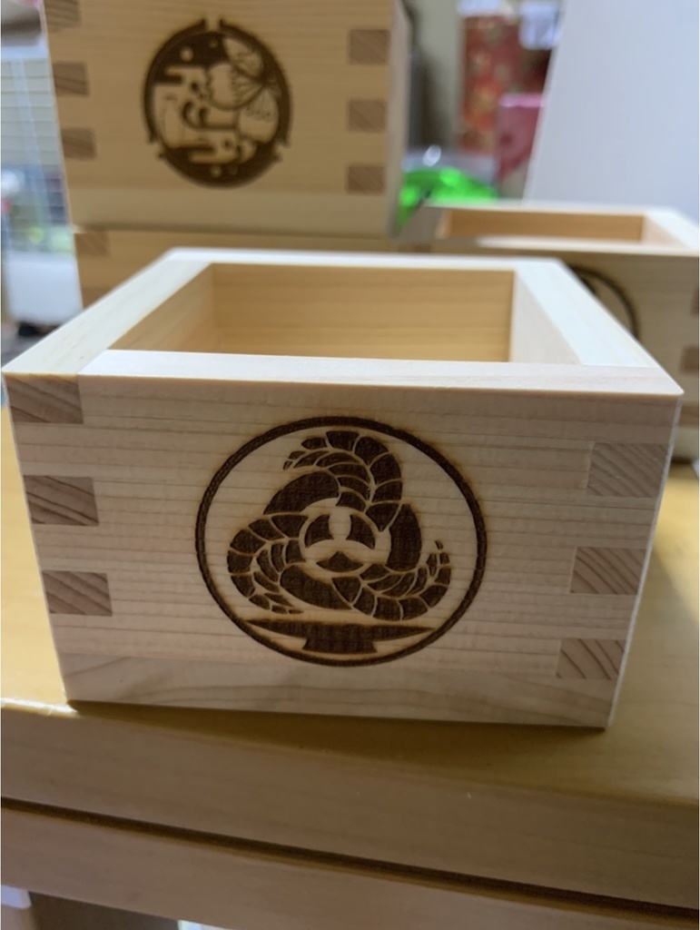 刀剣乱舞 日本号 一合升