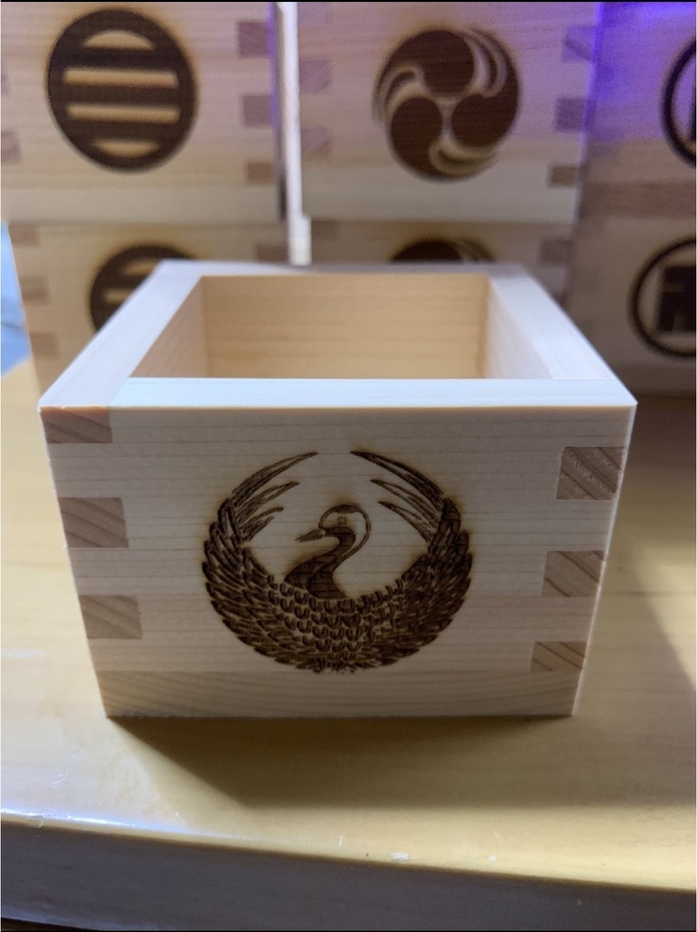 刀剣乱舞 鶴丸国永 五勺升