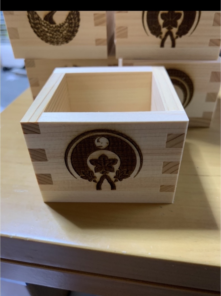 刀剣乱舞 膝丸 五勺升