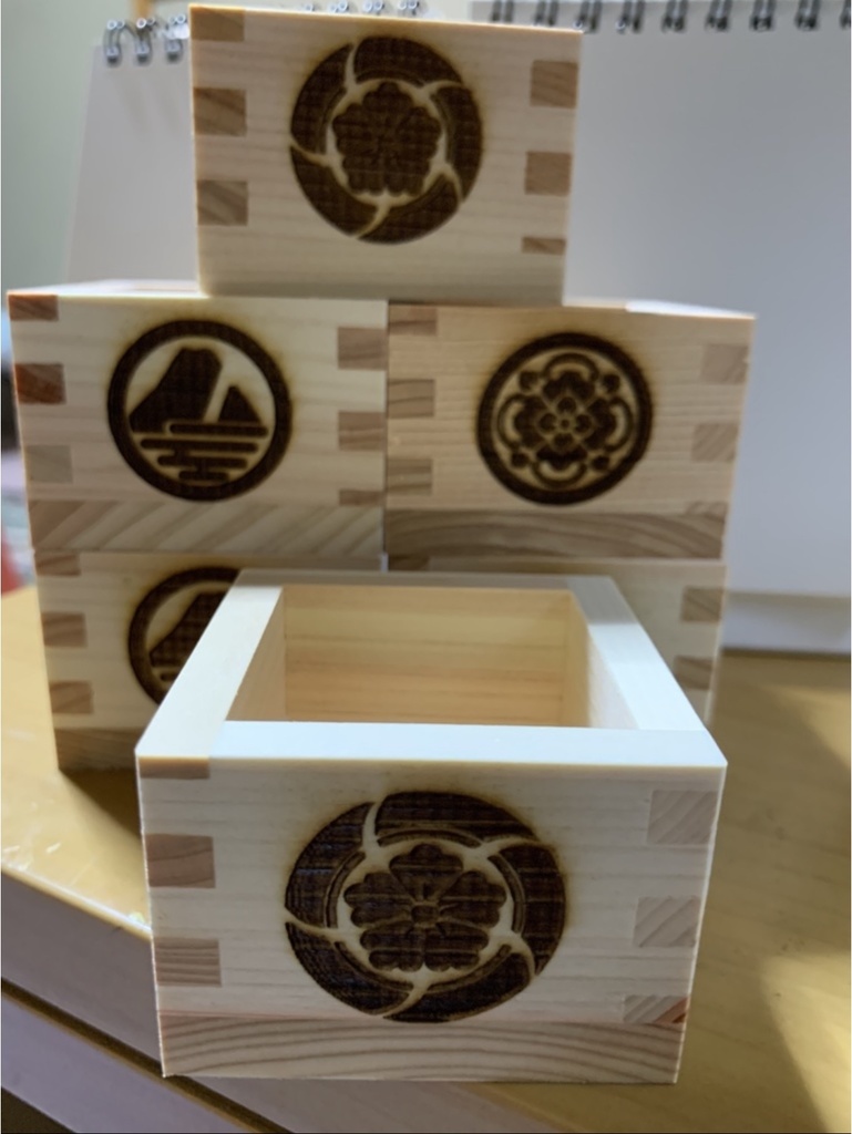 刀剣乱舞 へし切長谷部 三勺升