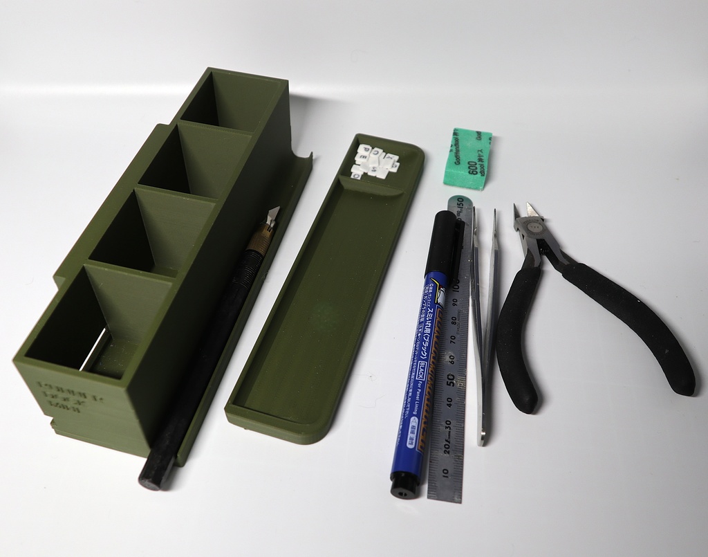 RUNNER DOCK MINI(Navy color)|ランナー整理&作業効率化ツール(連結対応)