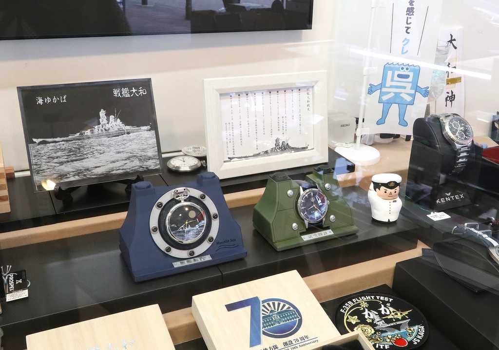 懐中時計台 ~MOONLIT SEA~|呉の海をイメージした展示スタンド