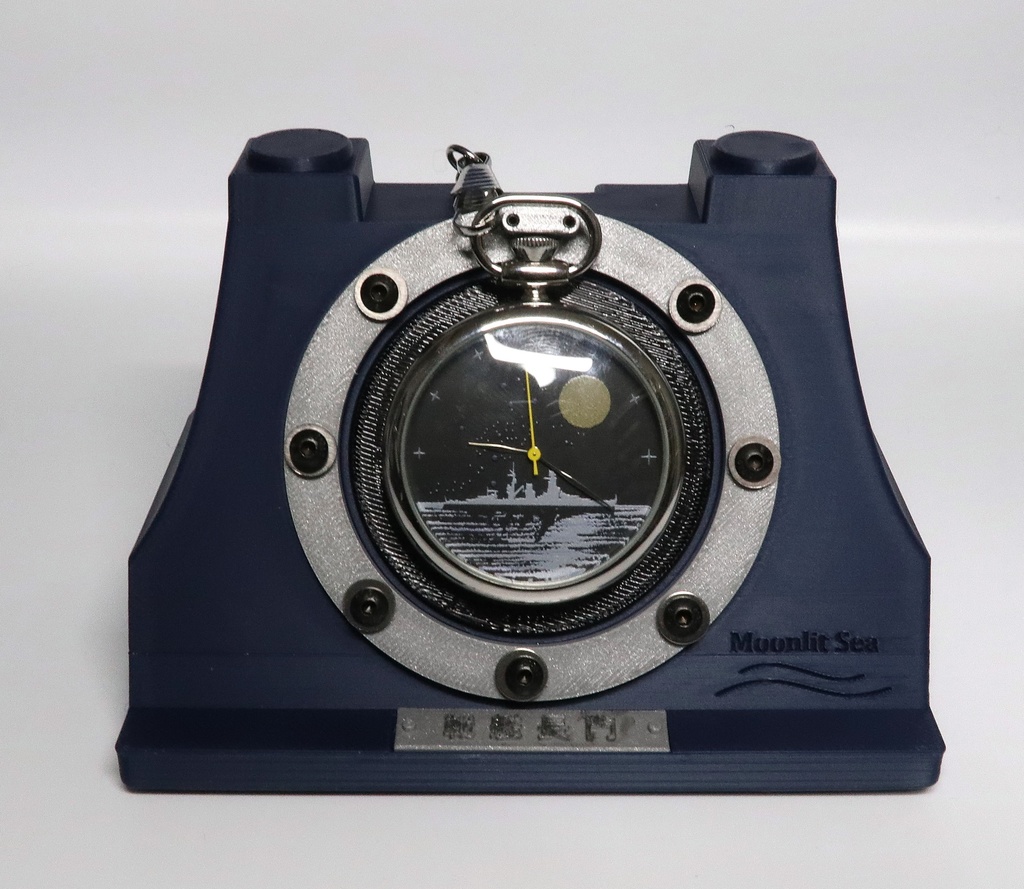 懐中時計台 ～MOONLIT SEA～｜呉の海をイメージした展示スタンド