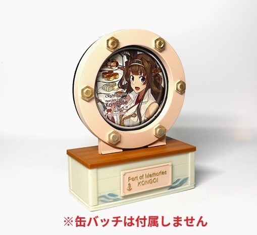Port of Memories|最推しの缶バッジを飾る舷窓風ホルダー