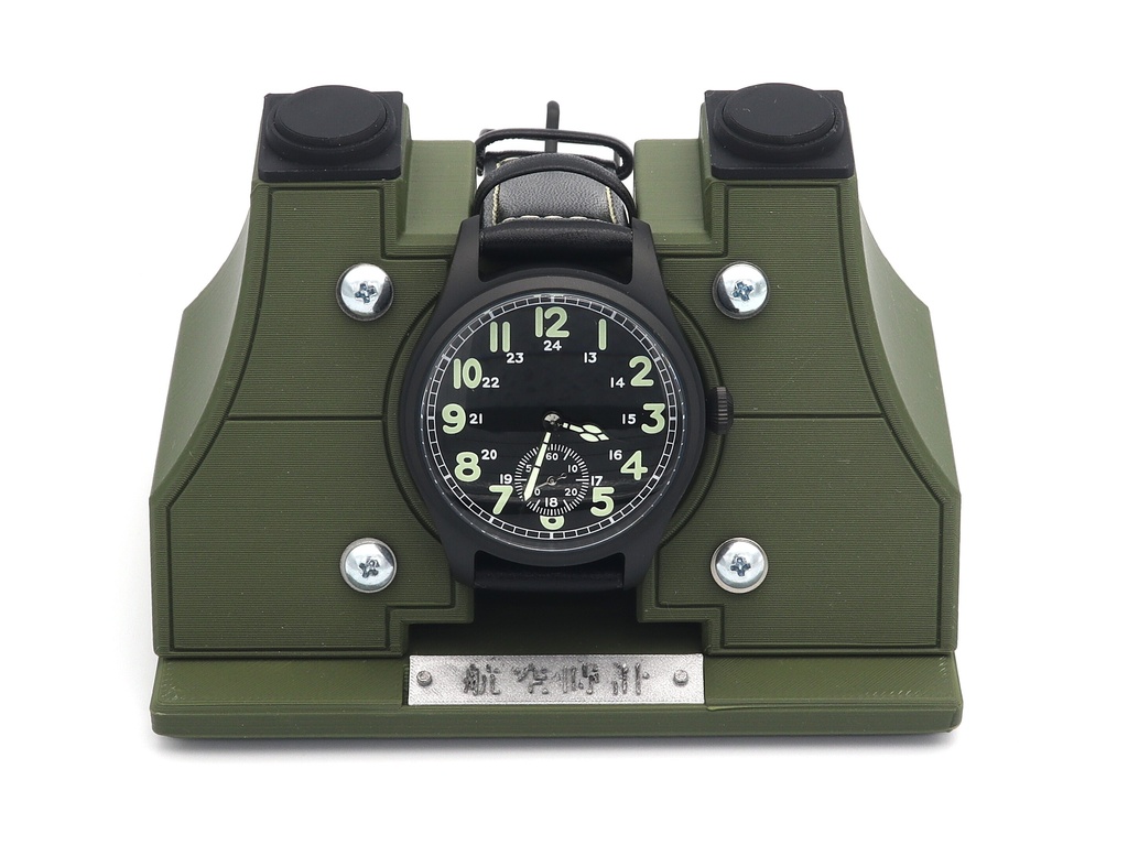 海軍航空時計「瑞雲」専用時計台
