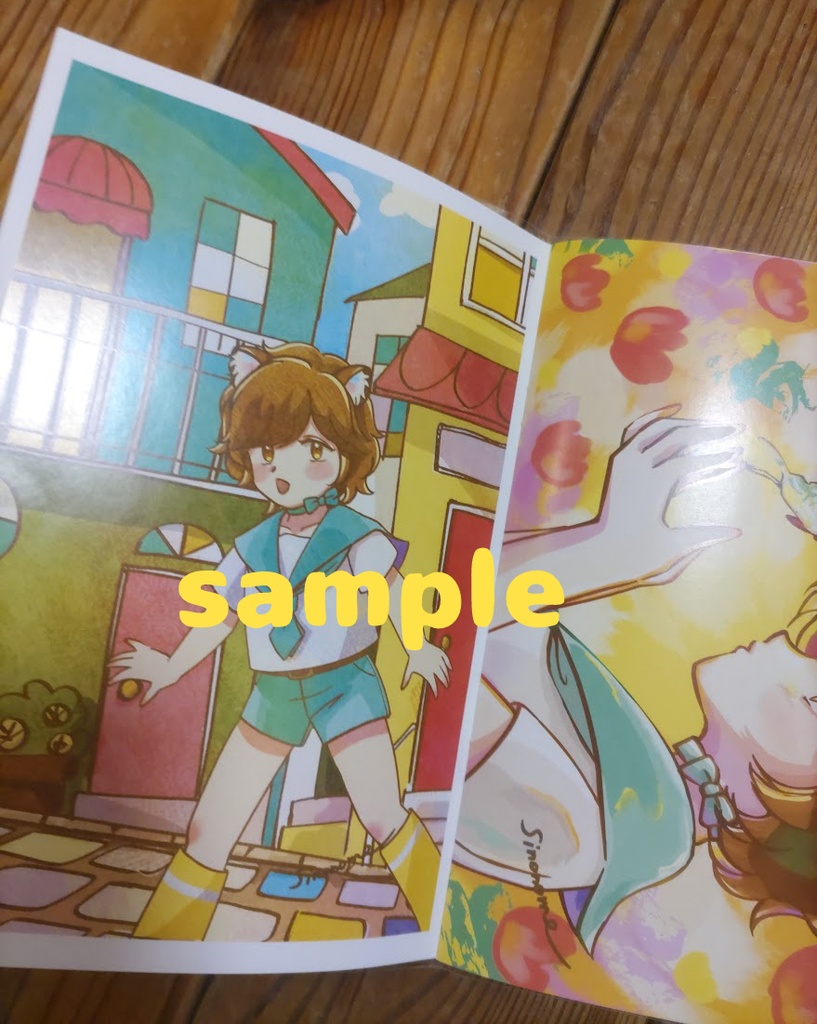 すずくんの日常2024春~秋