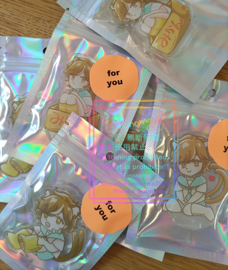 おすわりすずくんアクリルスタンド