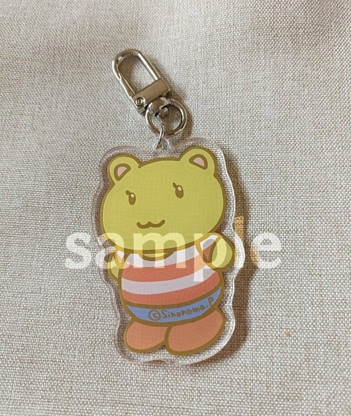 黄色いクマのアクリルキーホルダー