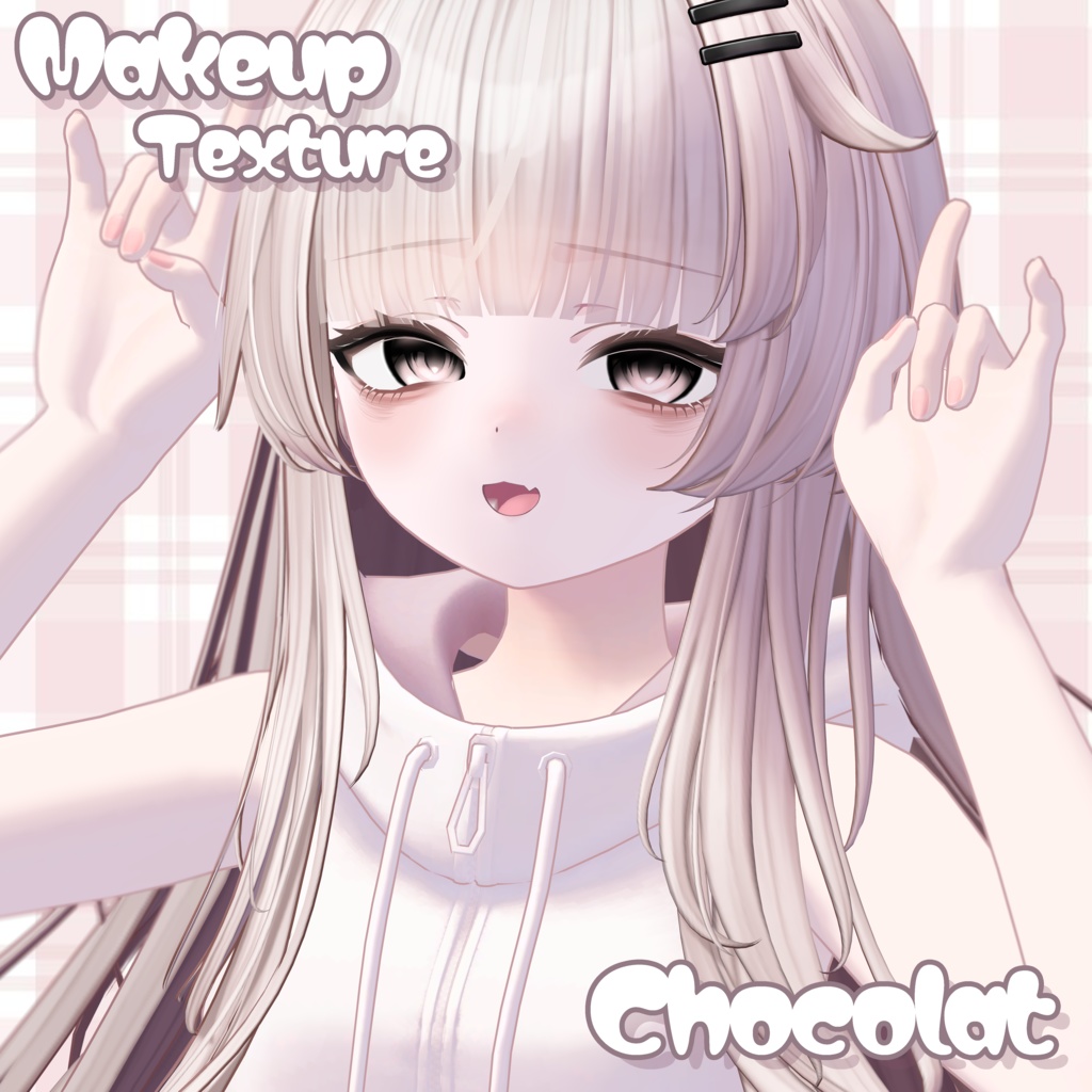 【 Chocolat ⸝ ショコラ 】Cold Petal Makeup Texture ˚｡⋆