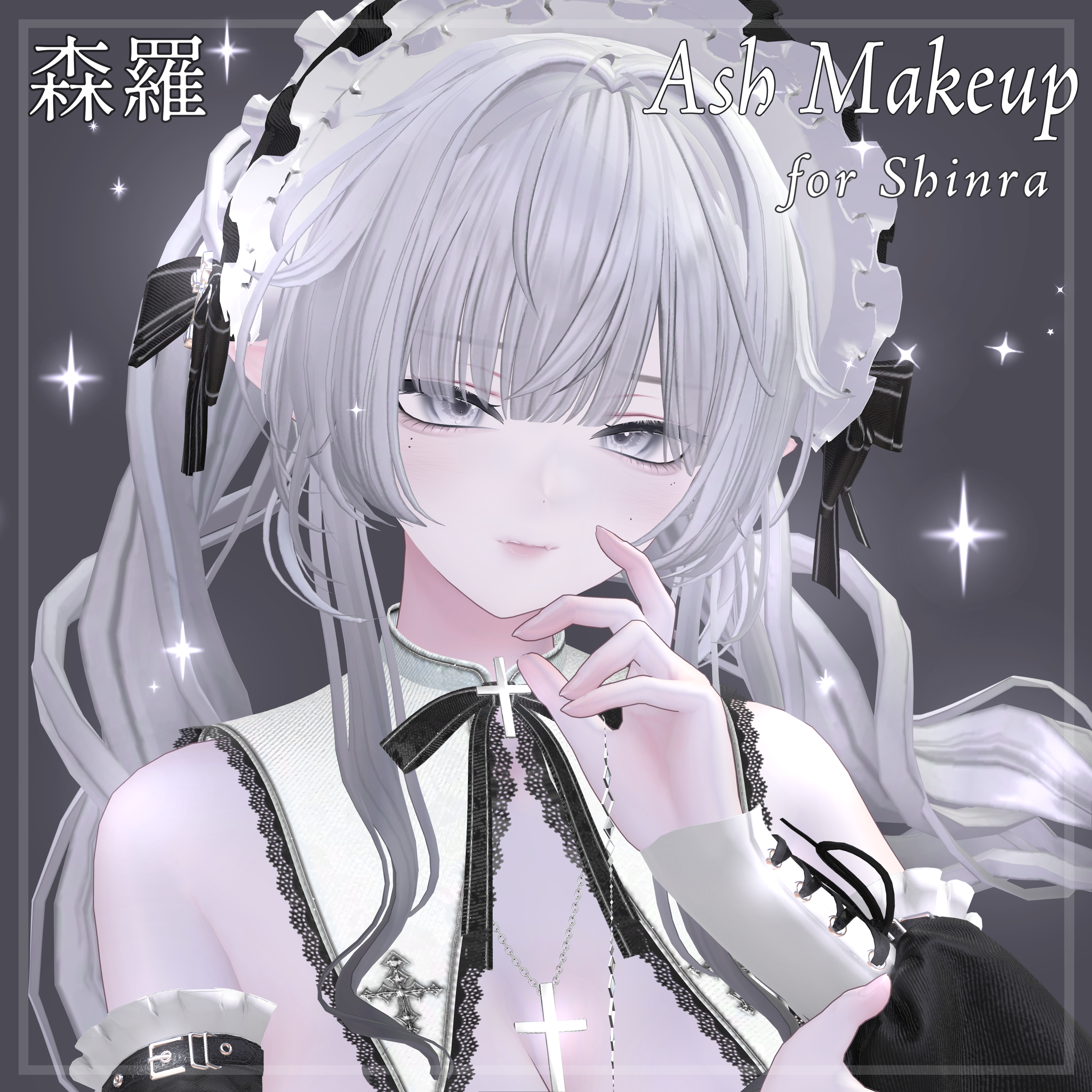 【森羅⸝shinra】 Ash Makeup Texture ✦