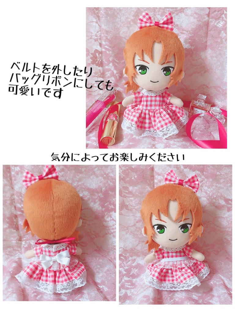 おまけエプロン付き🎀リボンベルト付きワンピース