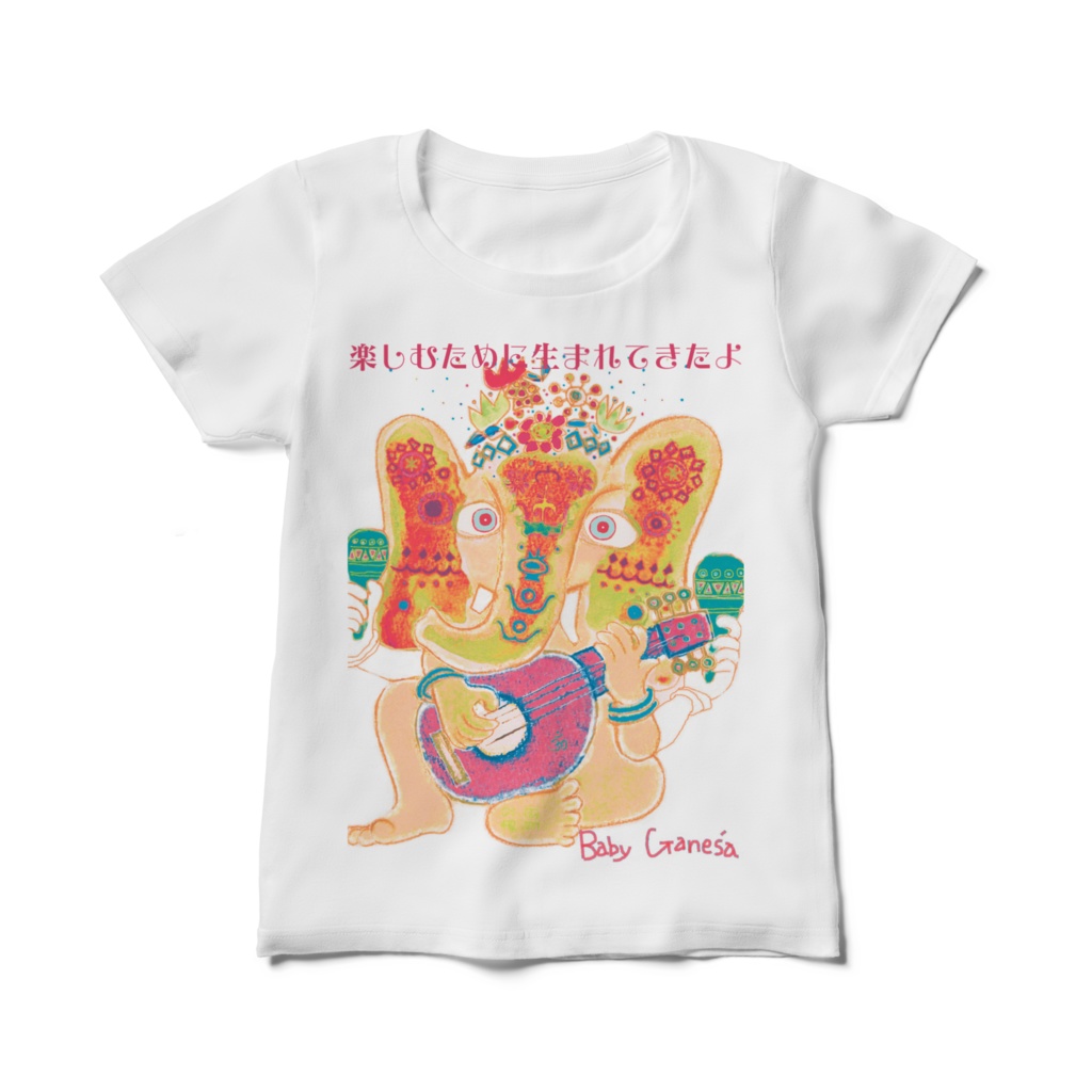 レディースTシャツ ミラクル ガネーシャ イエロー 楽しむために生まれてきたよ (गणेश, gaṇeśa, Ganesha)