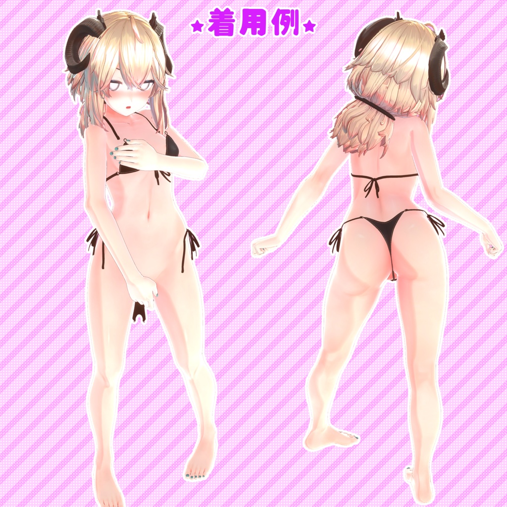 【衣装】ブラジリアンビキニ、サンダル『アイナの衣装』