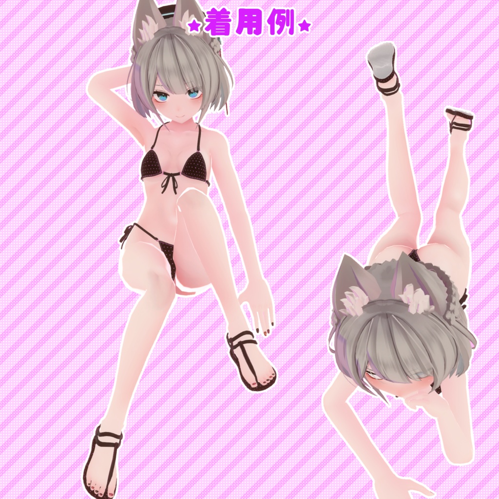 【衣装】ブラジリアンビキニ、サンダル『アイナの衣装』