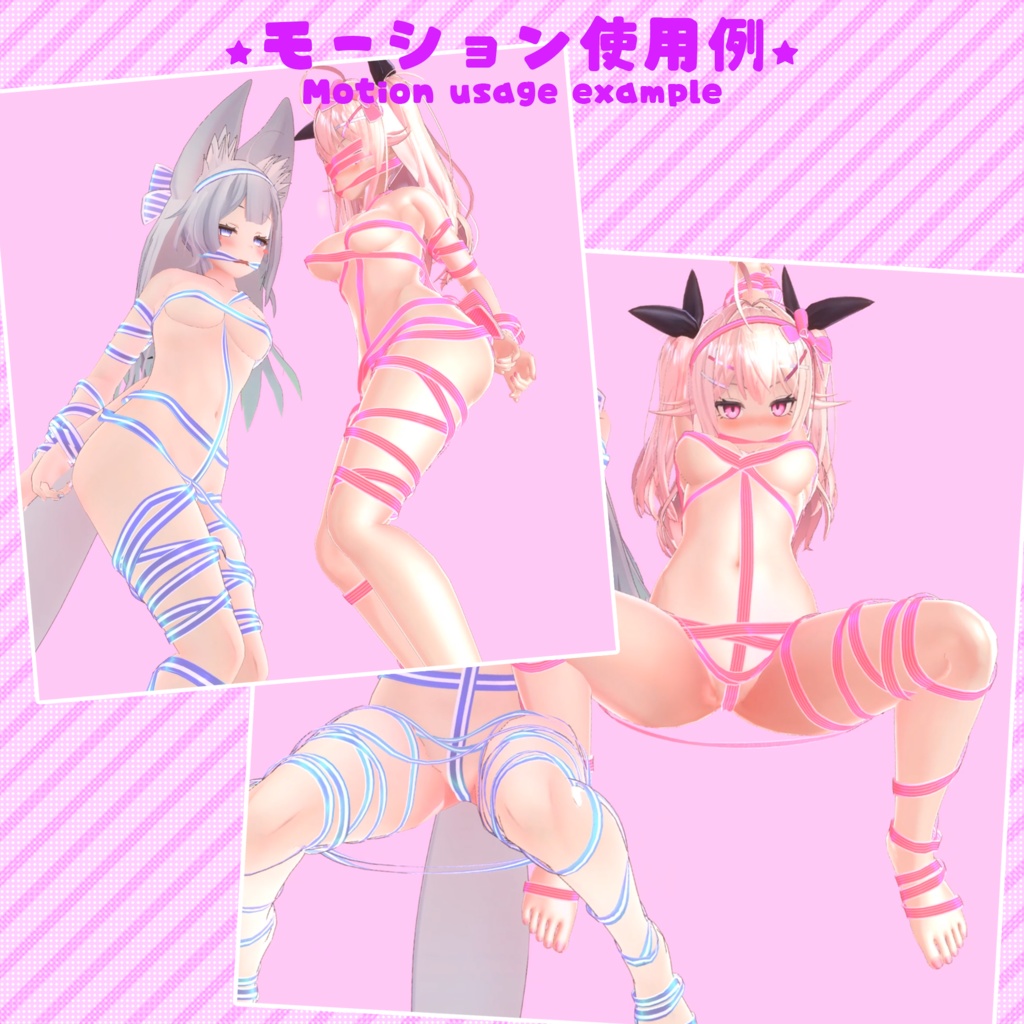 【22アバター対応】はだかリボン/ 🔄9月3日更新