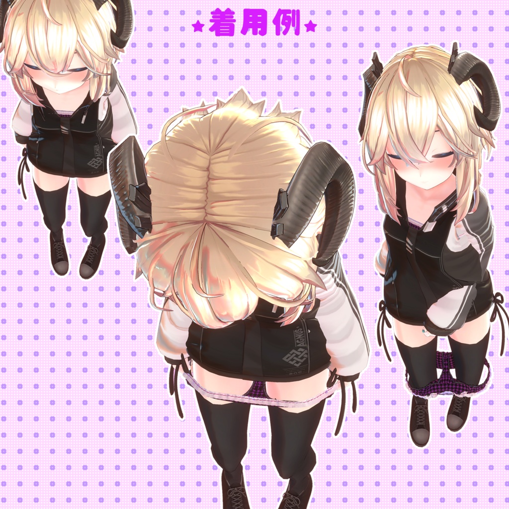 下着(UC-A01)【モーション無料版配布中】