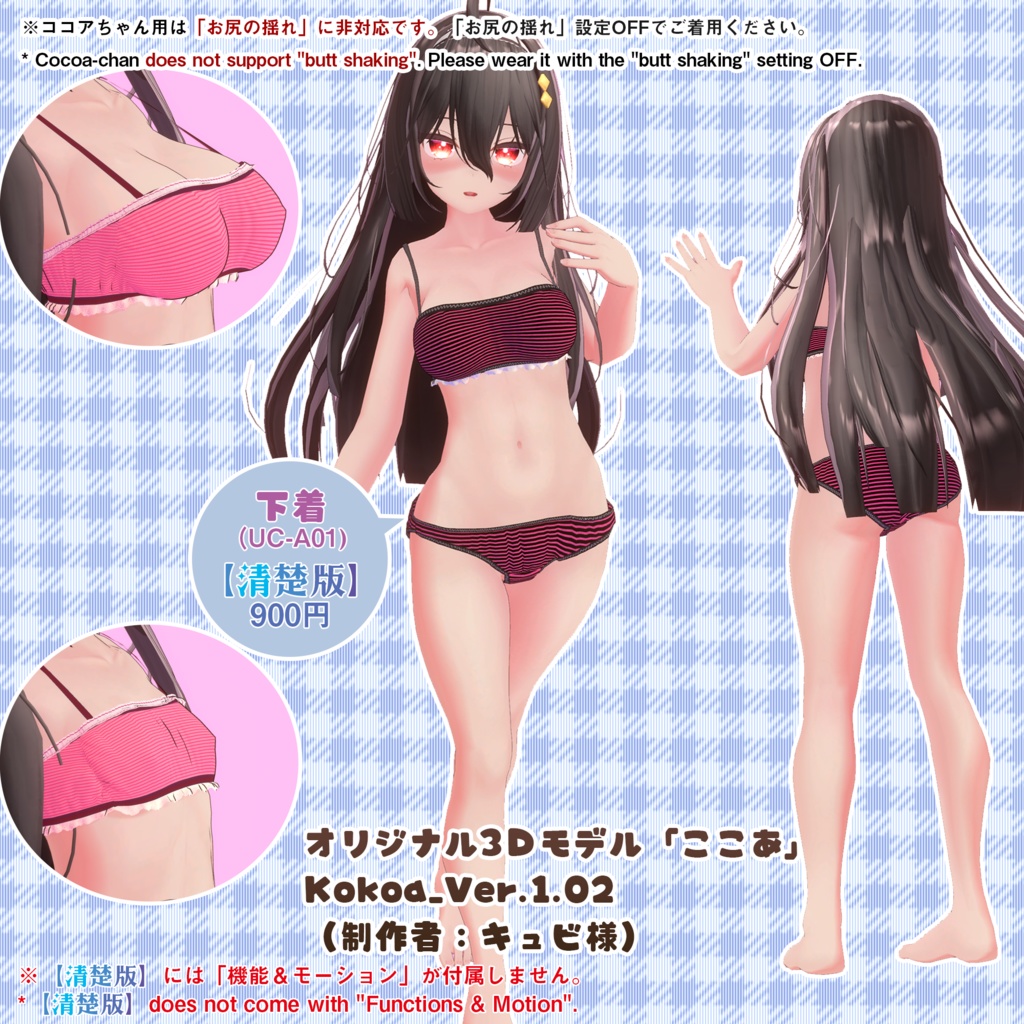 b94f5935-114b-49b8-bde1-