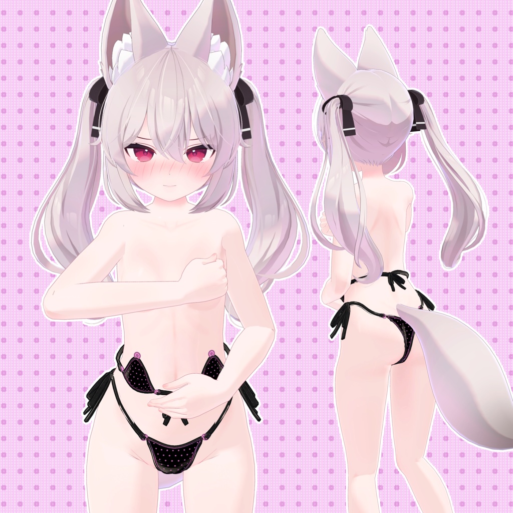 【23アバター対応】ブラジリアンビキニver.2(UC-H02)/ 🆙8月30日追加