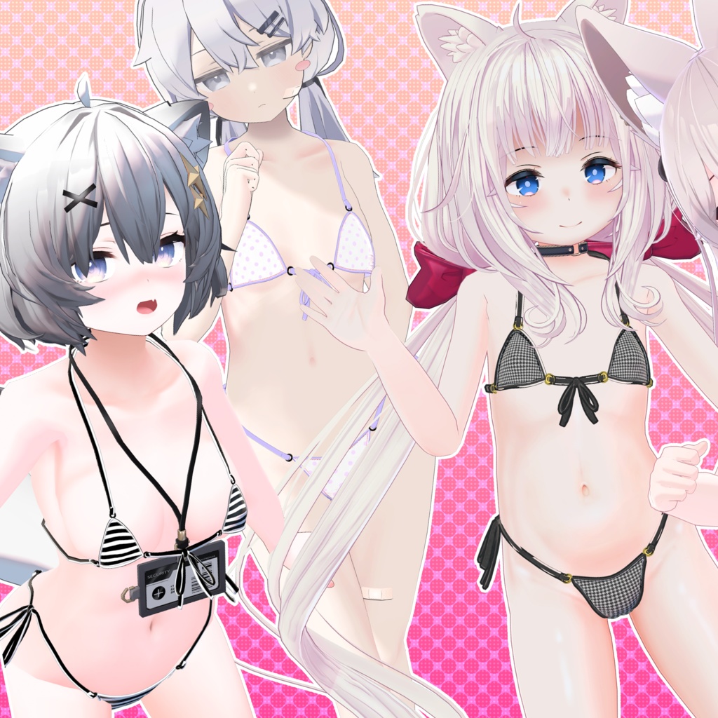 【23アバター対応】ブラジリアンビキニver.2(UC-H02)/ 🆙8月30日追加