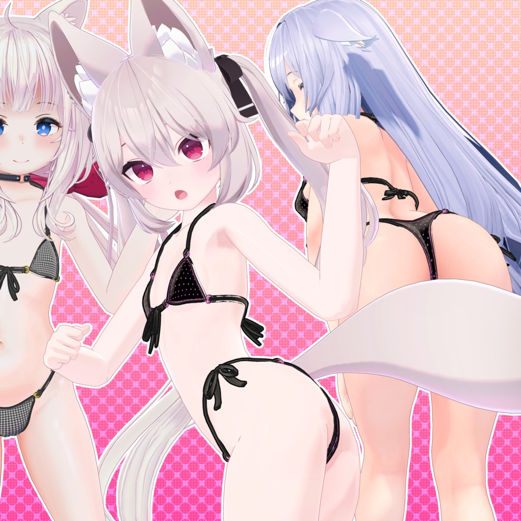 【23アバター対応】ブラジリアンビキニver.2(UC-H02)/ 🆙8月30日追加