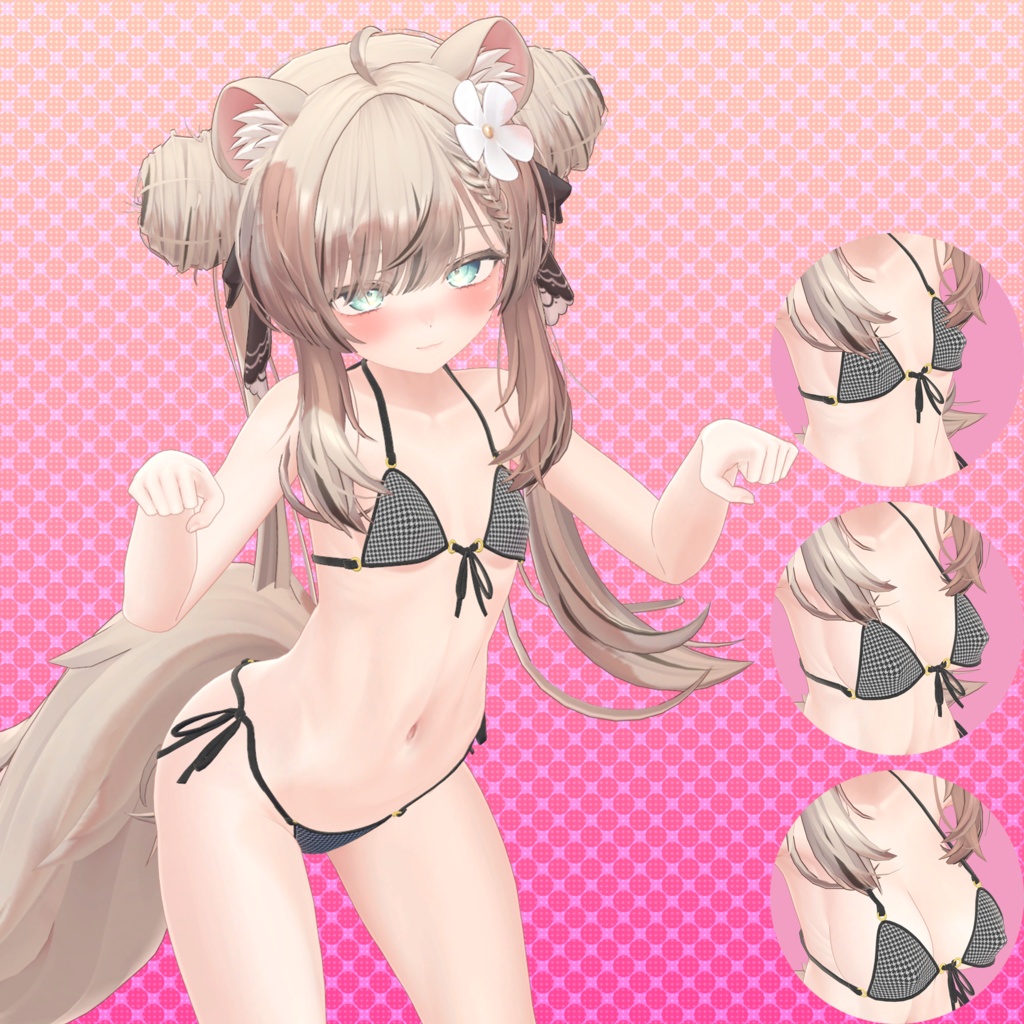 【23アバター対応】ブラジリアンビキニver.2(UC-H02)/ 🆙8月30日追加