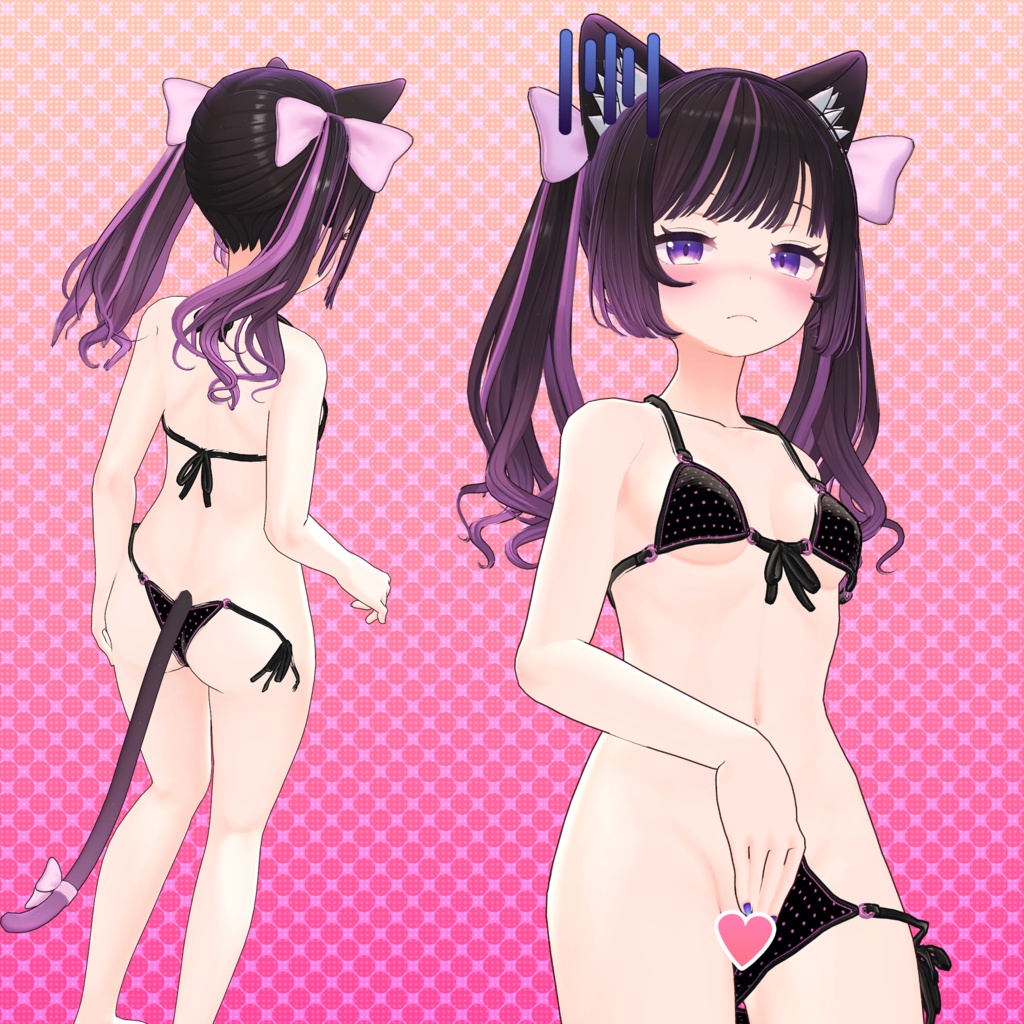 【23アバター対応】ブラジリアンビキニver.2(UC-H02)/ 🆙8月30日追加