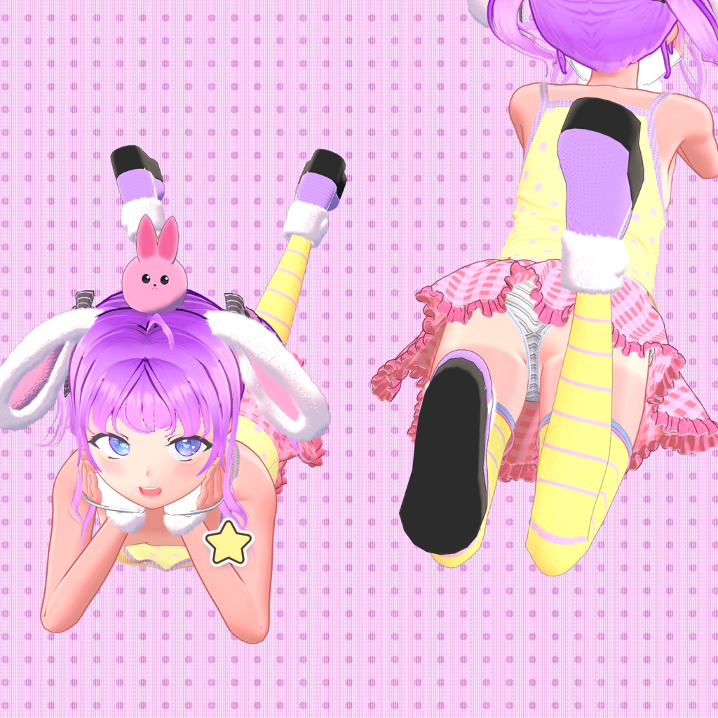 少女モーション集vol.1【モーション無料版配布中】