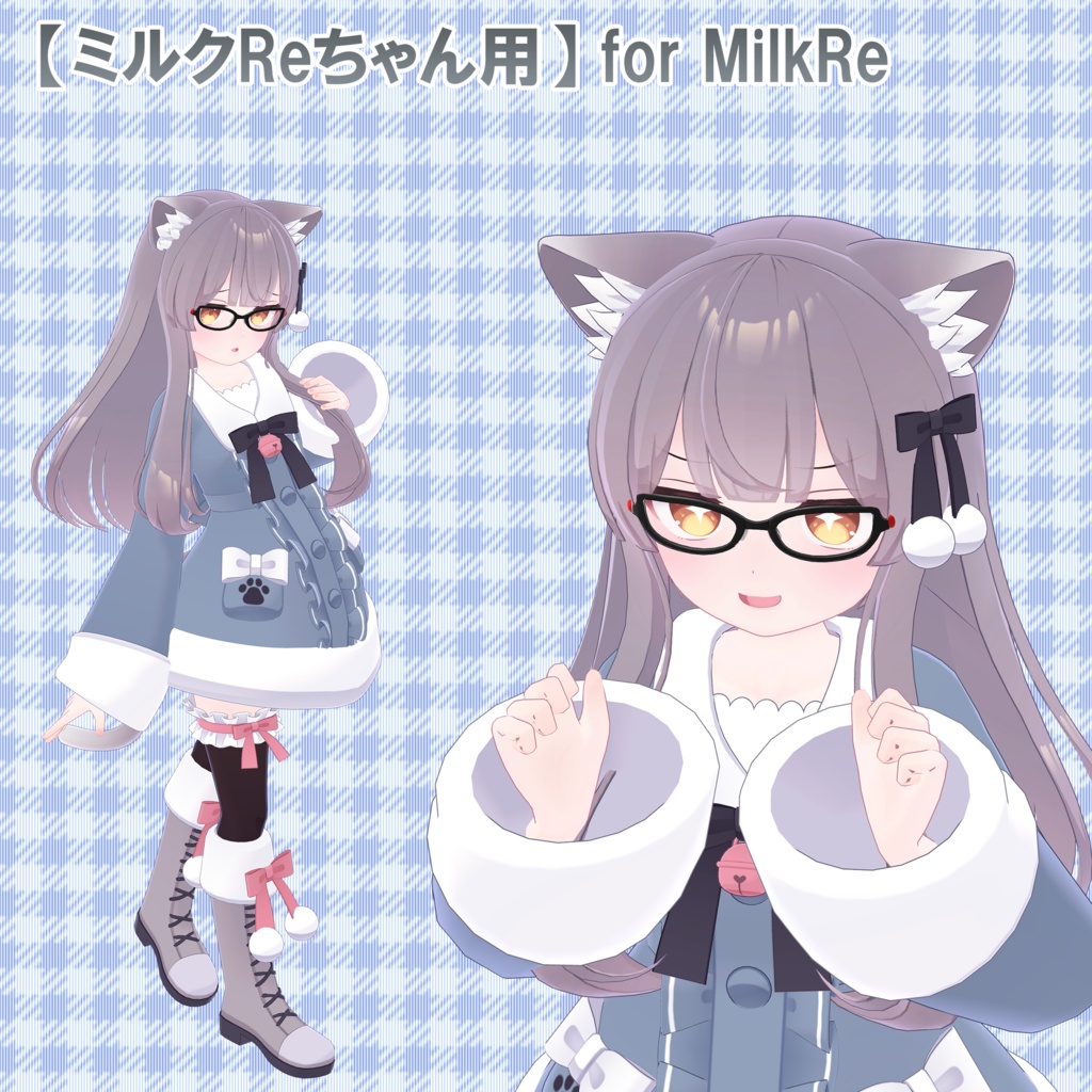 【26アバター対応】メガネ「ラブリーキャット」(UA-G01)/ 🔄5月6日更新