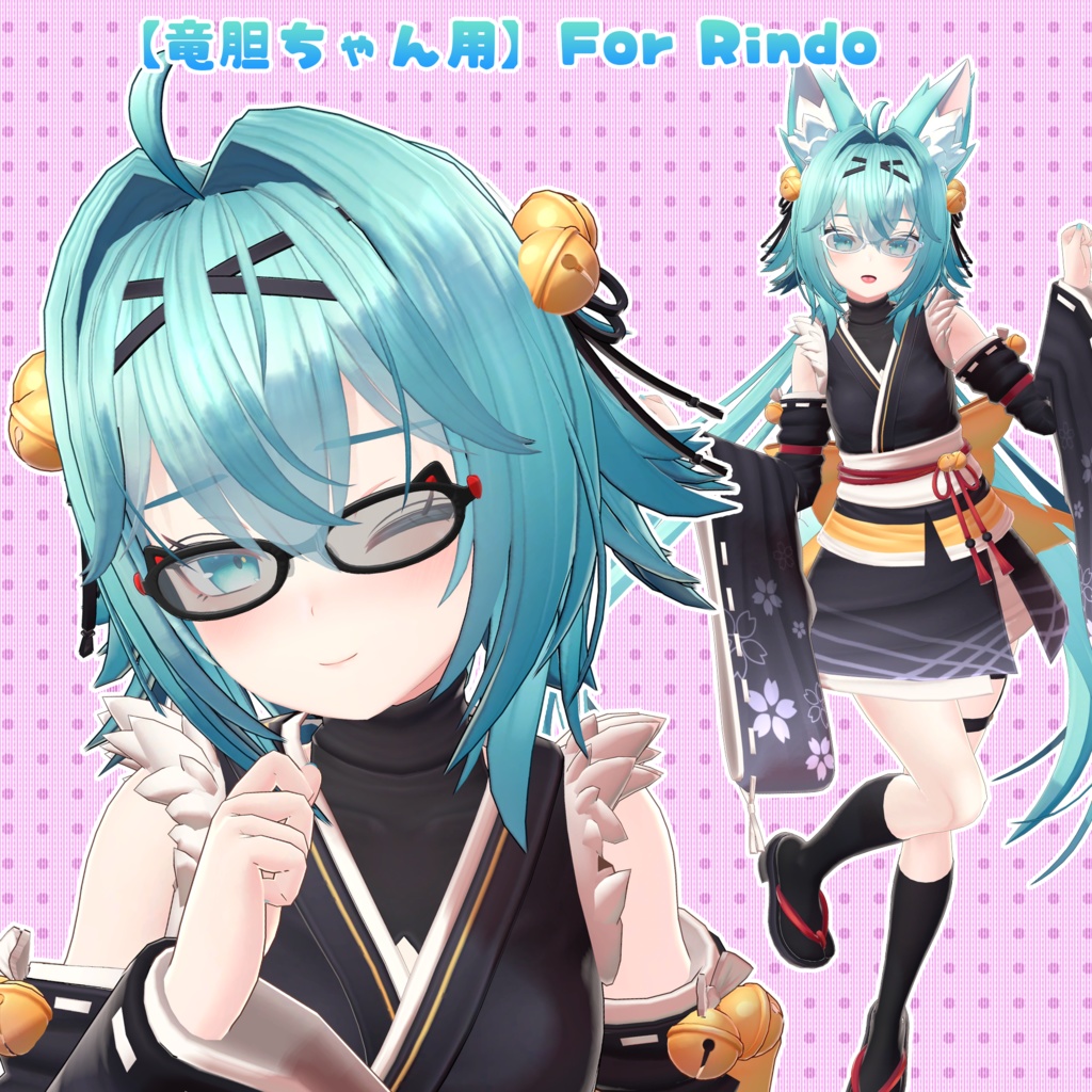 【26アバター対応】メガネ「ラブリーキャット」(UA-G01)/ 🔄5月6日更新