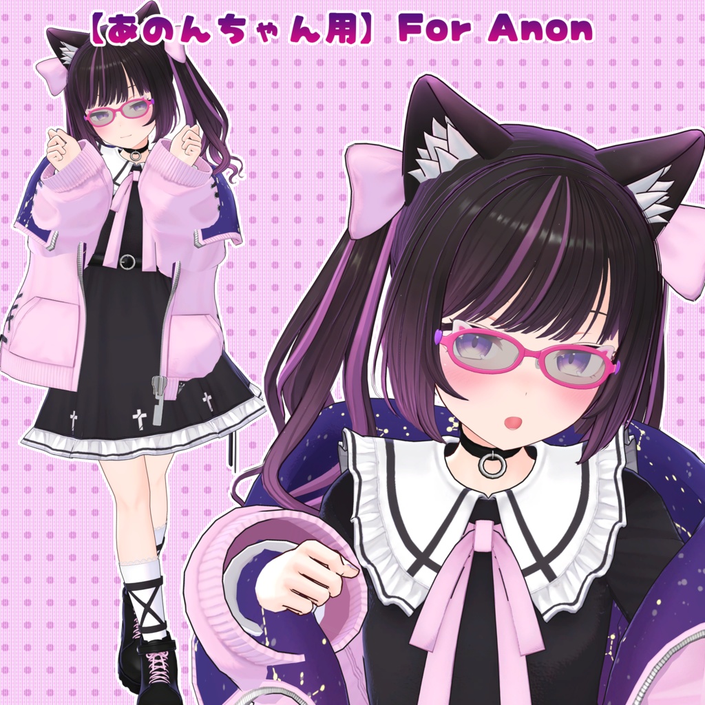 【26アバター対応】メガネ「ラブリーキャット」(UA-G01)/ 🔄5月6日更新