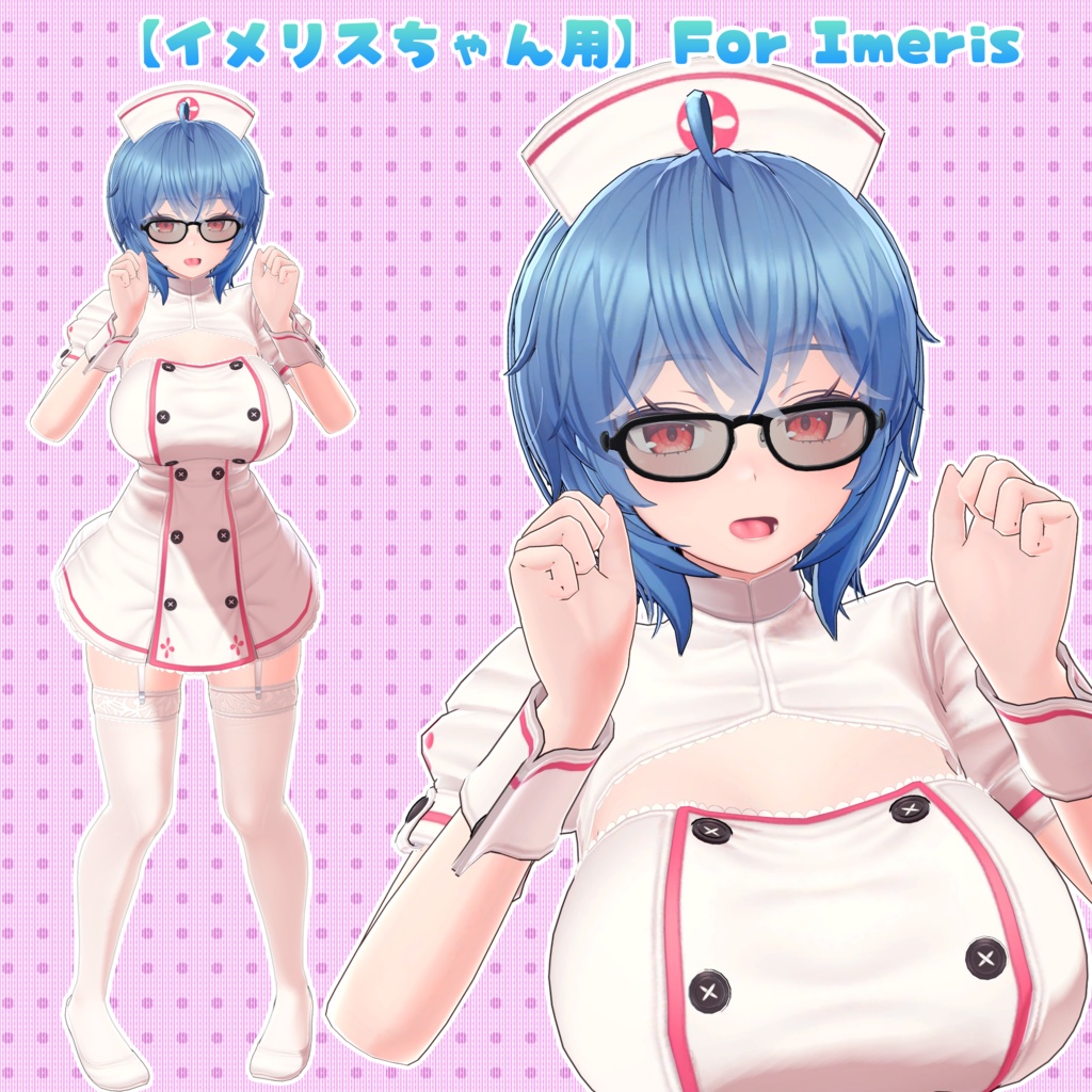 【26アバター対応】メガネ「ラブリーキャット」(UA-G01)/ 🔄5月6日更新