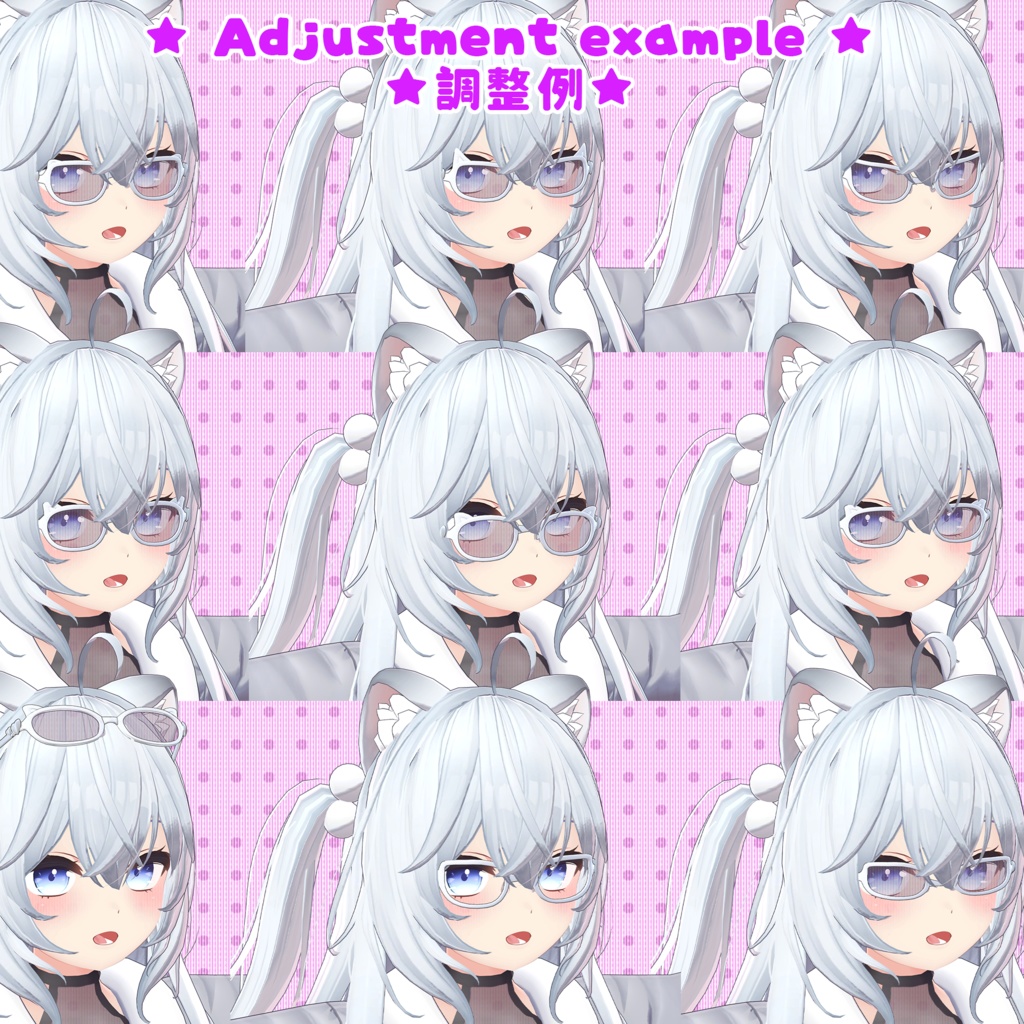 【26アバター対応】メガネ「ラブリーキャット」(UA-G01)/ 🔄5月6日更新