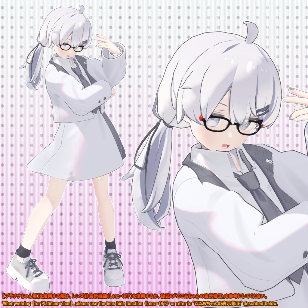 【26アバター対応】メガネ「ラブリーキャット」(UA-G01)/ 🔄5月6日更新